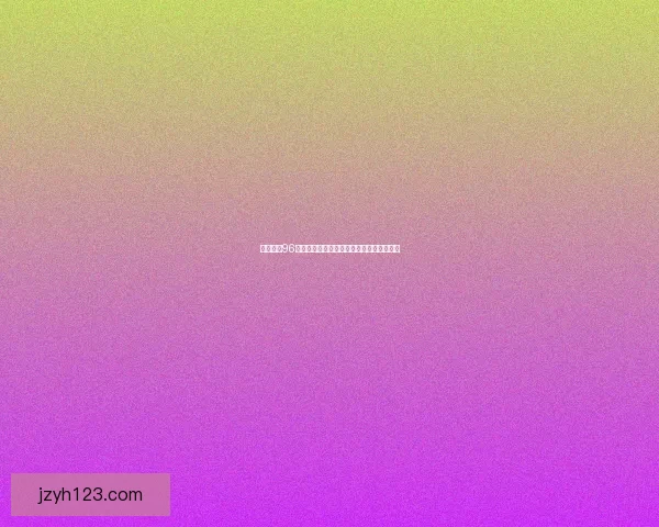 探秘美国96号公路：从历史遗迹到自然风光的绝美之旅