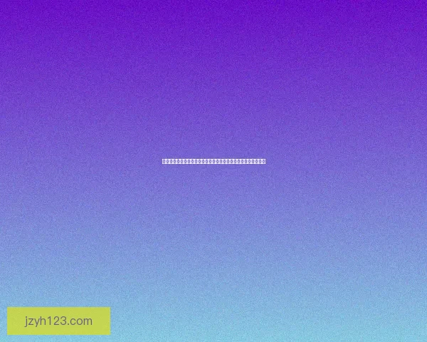 易车平台深度分析：助力消费者决策的全方位购车体验与服务创新