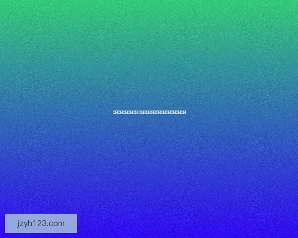 精美福字图片大全收藏 各种风格福字设计让你的春节更添喜庆氛围