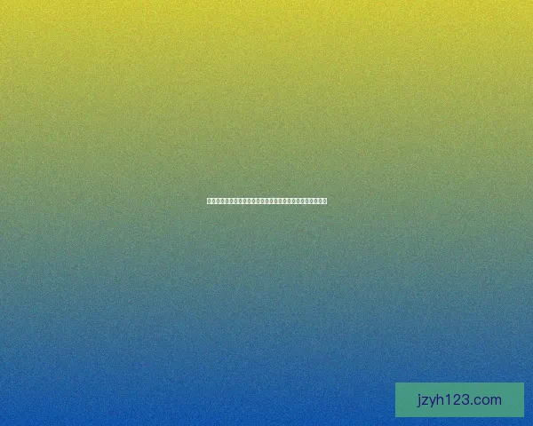 部落冲突九周年生日挑战攻略详解如何高效通关获得丰厚奖励