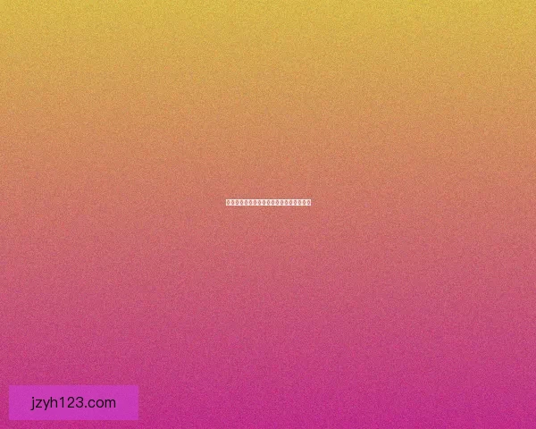 九阴真经修为提升的秘诀与修炼路径全解析