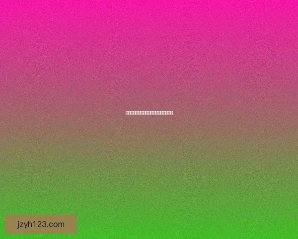 忘仙巫皇心法秘传解读与修炼之道深度解析